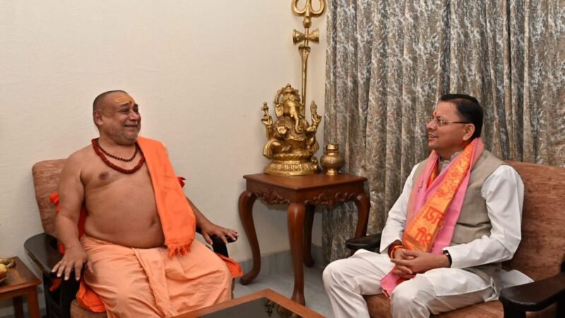 हरिद्वार में मुख्यमंत्री धामी ने लिया आशीर्वाद, प्रदेश की खुशहाली की कामना…