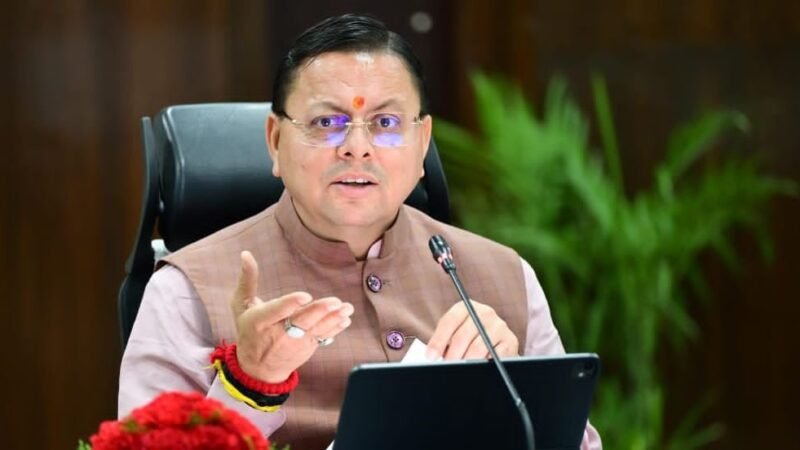 सीएम हेल्पलाइन 1905 पर लंबित शिकायतों के त्वरित निस्तारण के निर्देश, फोर्स क्लोज पर सख्ती…