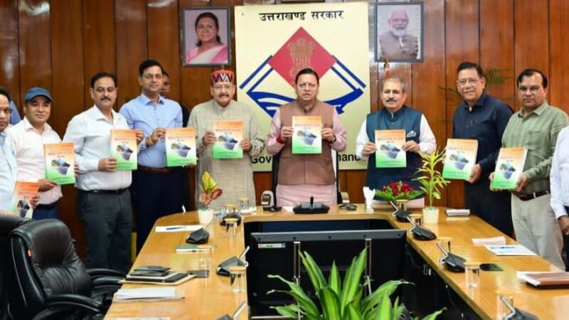 उत्तराखंड में इंफ्रास्ट्रक्चर को नई दिशा, सीएम धामी ने PWD का 5 वर्षीय मास्टर प्लान किया जारी…