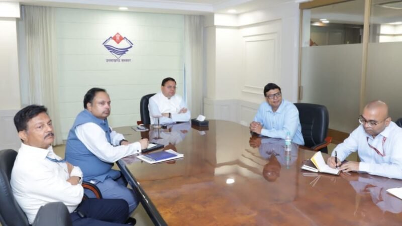 सीमावर्ती क्षेत्रों में व्यापार और आधारभूत ढांचे को मजबूत करने पर सीएम धामी की समीक्षा…