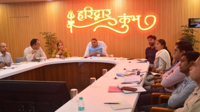 कुंभ मेला-2027 को भव्य और ऐतिहासिक बनाने की तैयारी तेज…