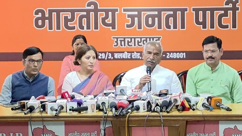 छवि धूमिल करने की साजिश: अरविंद पांडेय…