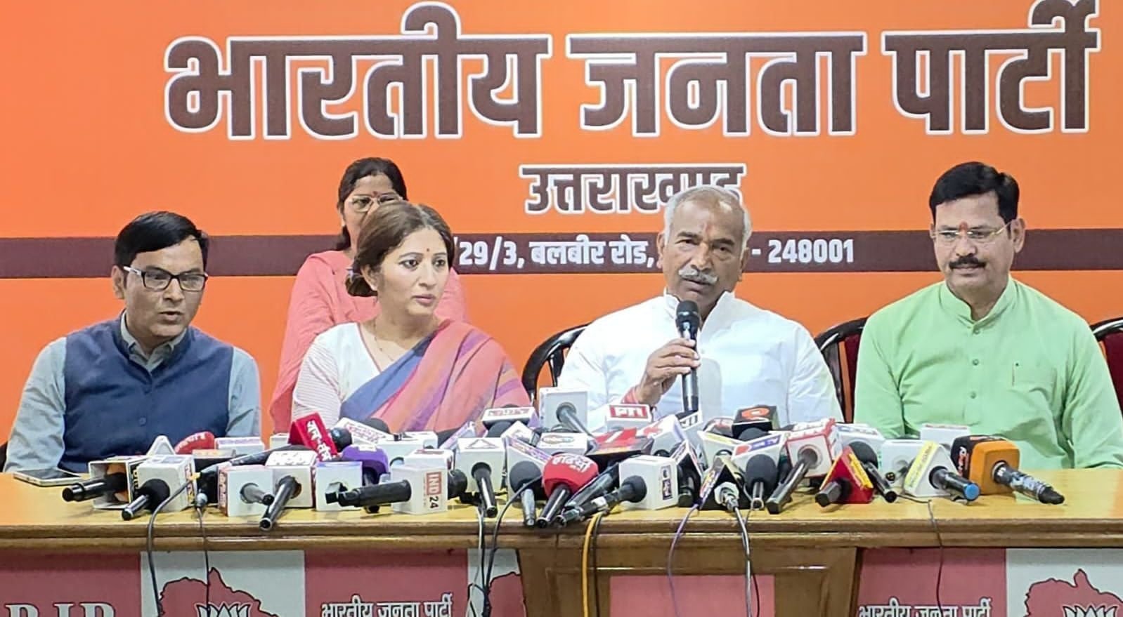 छवि धूमिल करने की साजिश: अरविंद पांडेय…