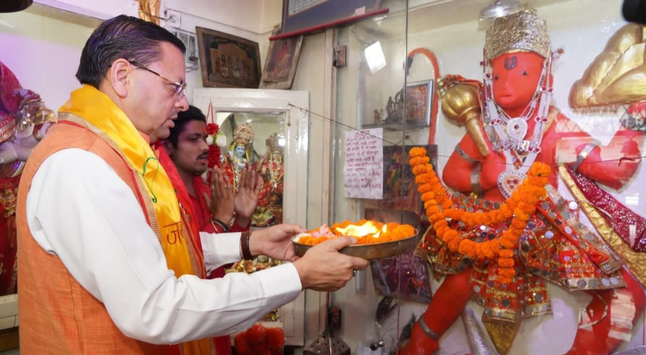 हनुमान जयंती पर सीएम धामी ने की पूजा, प्रदेशवासियों के लिए मांगी खुशहाली…