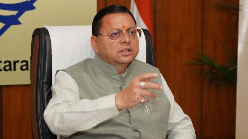 ऊर्जा बचत और स्वदेशी अपनाने से आत्मनिर्भर भारत होगा मजबूत : मुख्यमंत्री धामी…