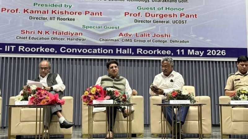तकनीक का लाभ अंतिम व्यक्ति तक पहुंचे, यही लक्ष्य : प्रदीप बत्रा…