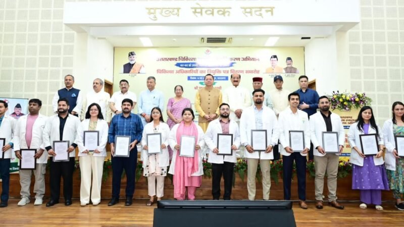 307 नव नियुक्त अभ्यर्थियों को मिले नियुक्ति पत्र सीएम धामी बोले-यह जनसेवा का संकल्प…