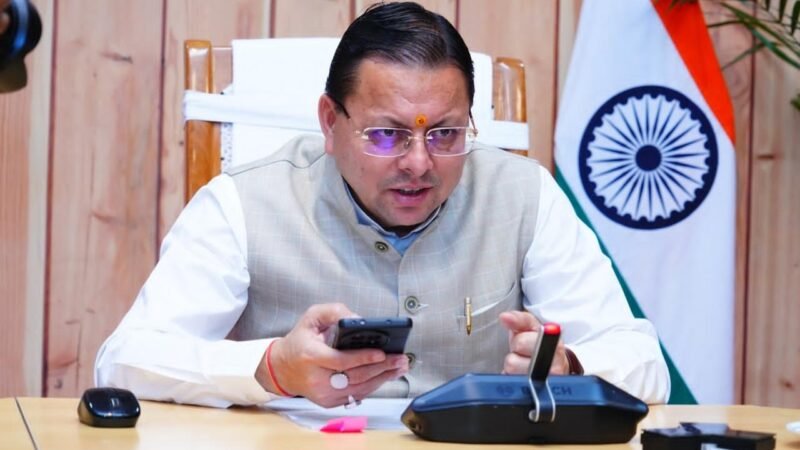 नवनियुक्त कार्मिकों को मुख्यमंत्री का संदेश: ईमानदारी और सेवा भाव से निभाएं दायित्व…