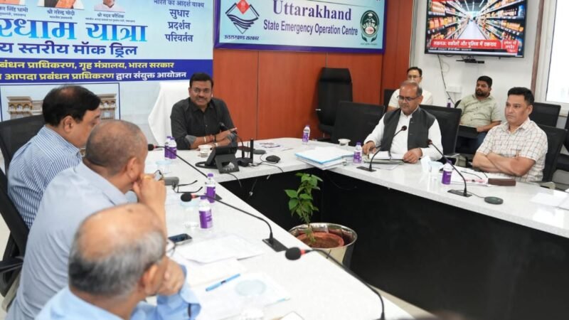 चारधाम यात्रा को लेकर सरकार अलर्ट…