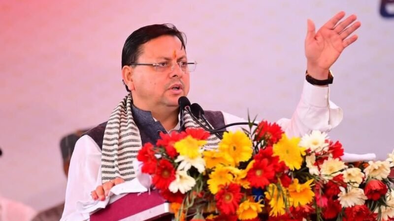 टनकपुर–बनबसा विद्युत परियोजना को मिली रफ्तार, ₹3 करोड़ जारी…