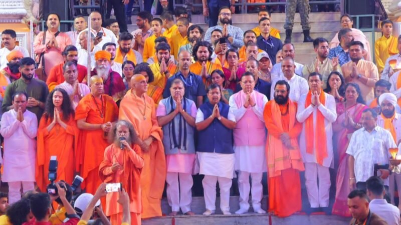 मुख्यमंत्री धामी व भाजपा राष्ट्रीय अध्यक्ष नितिन नबीन ने की भव्य गंगा आरती…