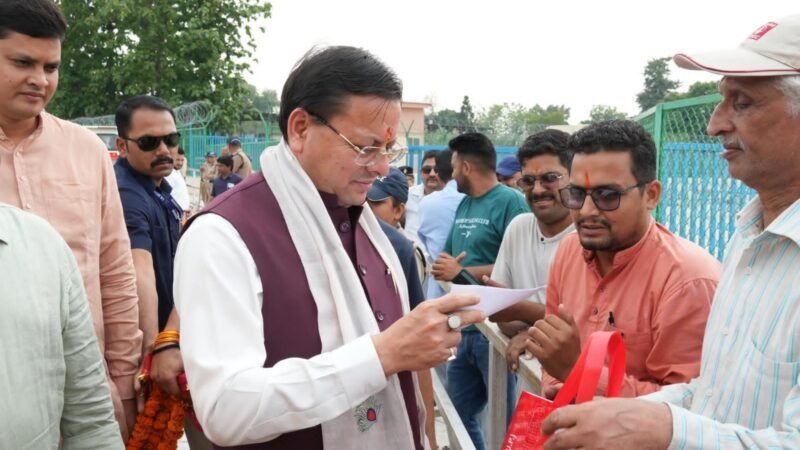 जनसमस्याओं के समाधान को प्राथमिकता दे सरकार, शिकायतों का शीघ्र निस्तारण करें अधिकारी: मुख्यमंत्री धामी