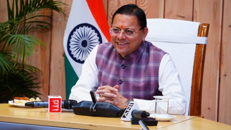 मुख्यमंत्री धामी ने विभिन्न विकास योजनाओं और निर्माण कार्यों के लिए 24 करोड़ रुपये की वित्तीय स्वीकृति दी…