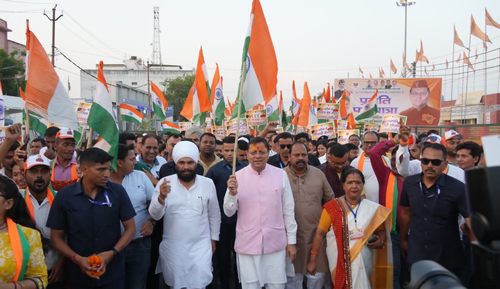 मुख्यमंत्री धामी के नेतृत्व में खटीमा में निकली भव्य ‘प्रगति पथ यात्रा’, हजारों लोगों ने किया उत्साहपूर्ण सहभाग