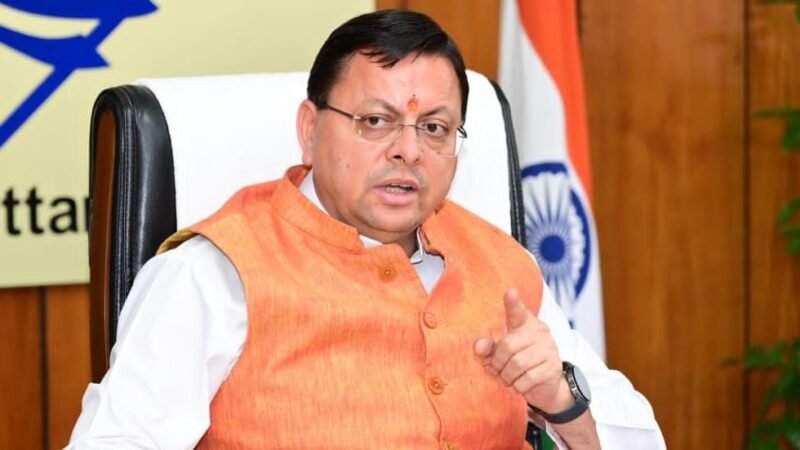 केंद्र सरकार ने उत्तराखंड के लिए खोला खजाना, एसएएसआई योजना के तहत 2355 करोड़ रुपये स्वीकृत