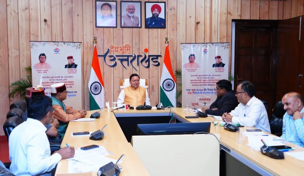 अक्टूबर तक तैयार होंगे डोईवाला, पाइनस और सोमेश्वर के बाबू जगजीवन राम छात्रावास : मुख्यमंत्री