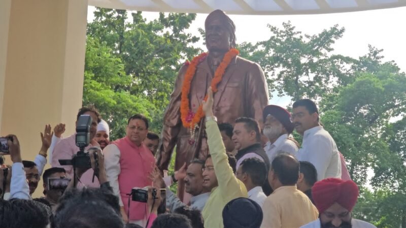 रुद्रपुर में शहीद ऊधम सिंह की कांस्य प्रतिमा का अनावरण, मुख्यमंत्री ने दी ₹3.85 करोड़ की विकास परियोजनाओं की सौगात