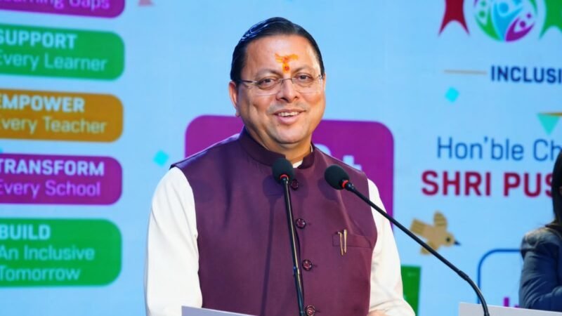 ‘जन-जन की सरकार, जन-जन के द्वार’ अभियान के दूसरे चरण में 1.34 लाख लोगों की भागीदारी…