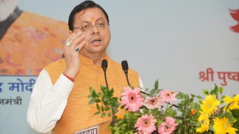 मुख्यमंत्री ने विभिन्न विकास योजनाओं के लिए ₹5 करोड़ की वित्तीय स्वीकृति दी…
