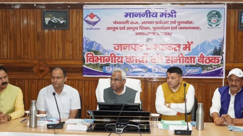 आपदा राहत में त्वरित कार्रवाई और आयुष सेवाओं का सुदृढ़ीकरण सरकार की प्राथमिकता: मदन कौशिक
