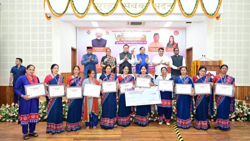 तीलू रौतेली पुरस्कार की राशि बढ़ाकर 75 हजार रुपये की
