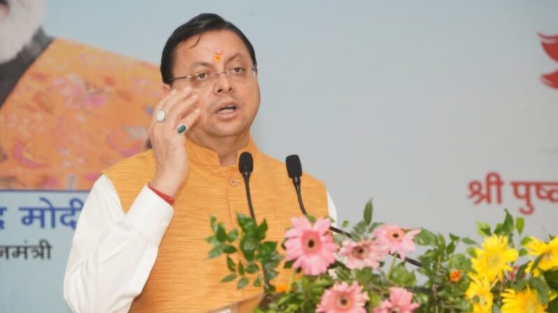 मुख्यमंत्री ने विभिन्न विकास कार्यों के लिए करीब ₹7 करोड़ किए स्वीकृत