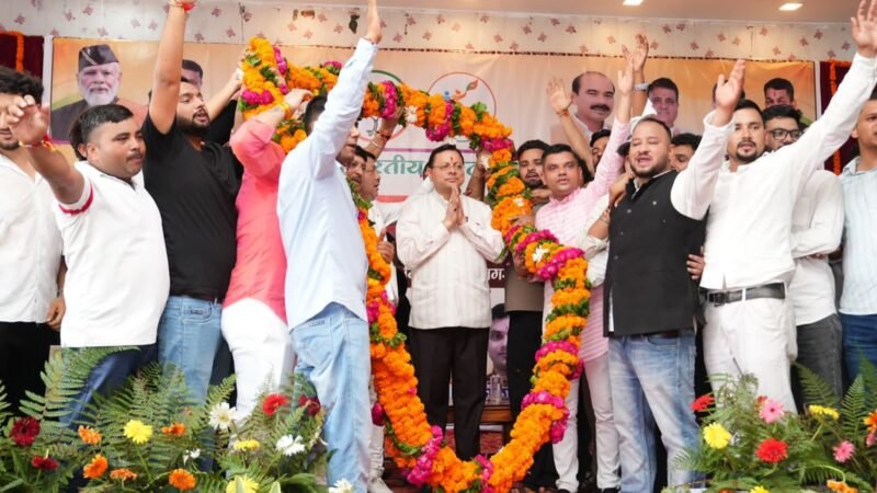‘आदर्श चम्पावत’ के साथ ‘आदर्श उत्तराखंड’ का संकल्प होगा साकार: सीएम धामी…