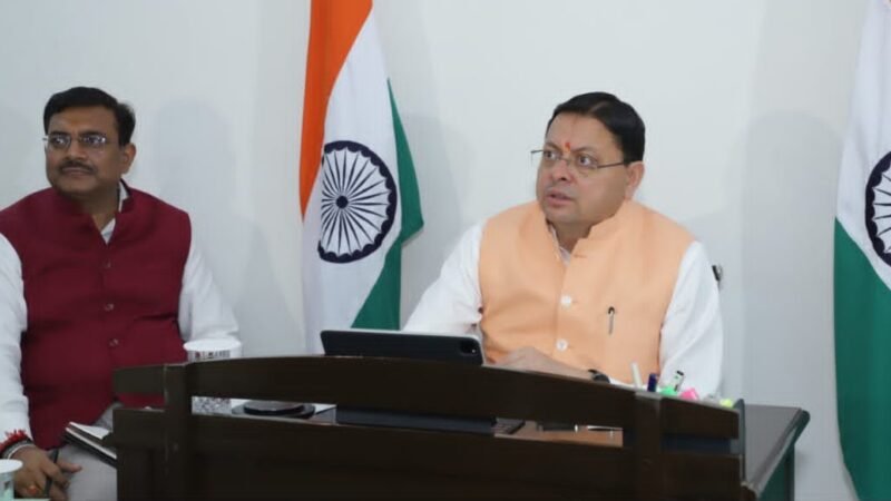 चारधाम यात्रा में सुरक्षा और यातायात व्यवस्था को लेकर सीएम धामी सख्त…
