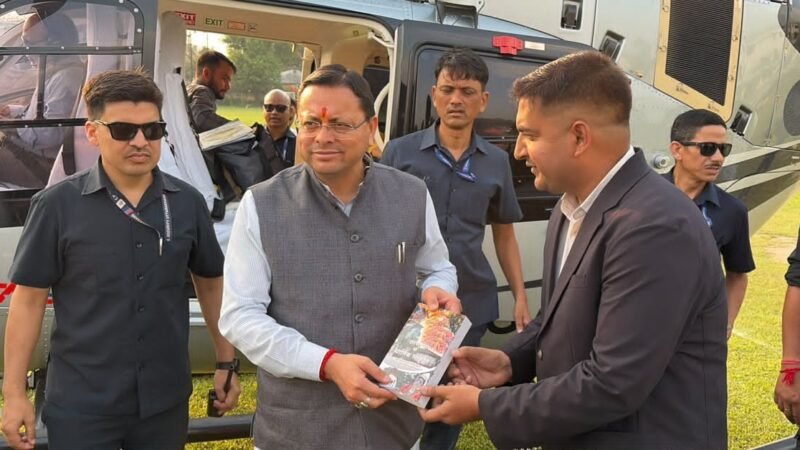 मुख्यमंत्री धामी का टनकपुर पहुंचने पर भव्य स्वागत…