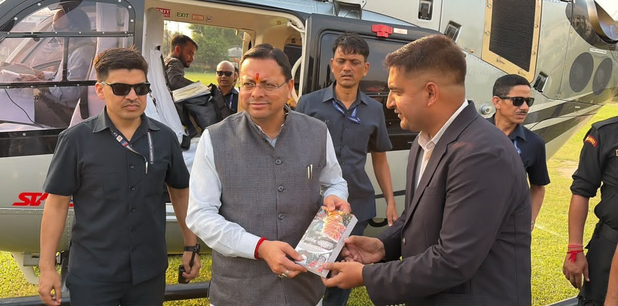 मुख्यमंत्री धामी का टनकपुर पहुंचने पर भव्य स्वागत…