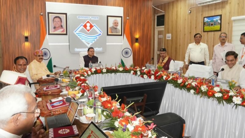 धामी मंत्रिमंडल के बड़े फैसले: वित्तीय घाटे की सीमा तय, 1.19 लाख विद्यार्थियों के लिए कौशल योजना को मंजूरी…