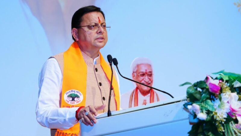 अशोक सिंघल का जीवन राष्ट्रसेवा और संस्कृति संरक्षण की प्रेरणादायी मिसाल : धामी