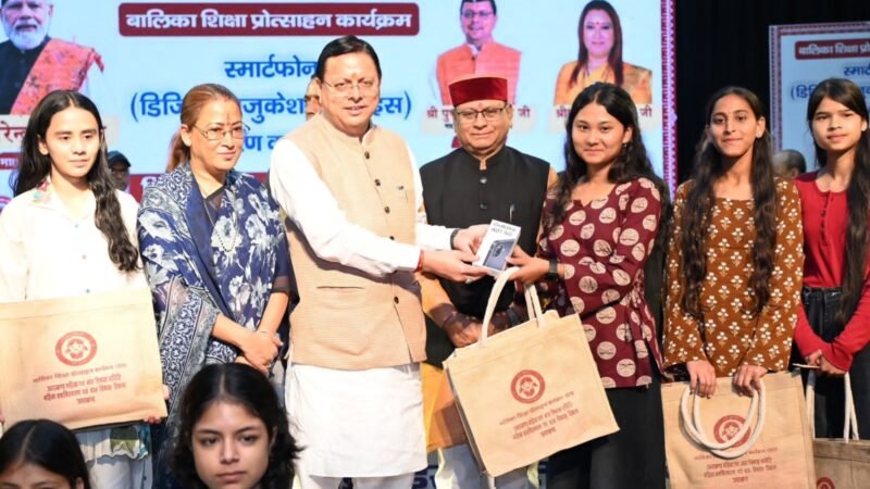 कन्या पूजन तभी सार्थक, जब बेटियों को मिले सम्मान, सुरक्षा और समान अवसर : मुख्यमंत्री