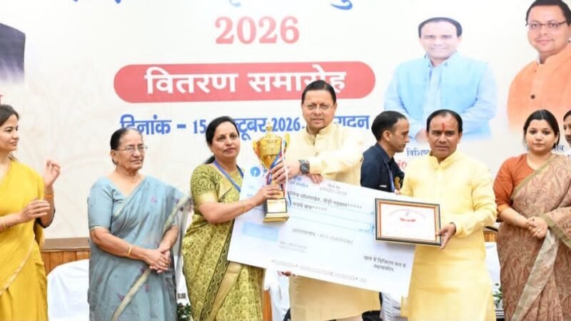 मेधावी विद्यार्थी उत्तराखंड के उज्ज्वल भविष्य के आधार स्तंभ : धामी