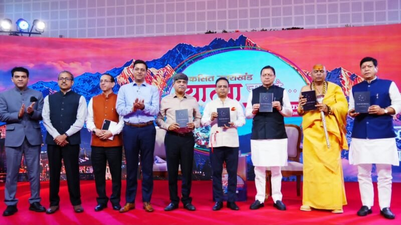 विकसित उत्तराखंड की राह में युवा, उद्यमी और नवाचारकर्ता बन रहे बदलाव के वाहक…