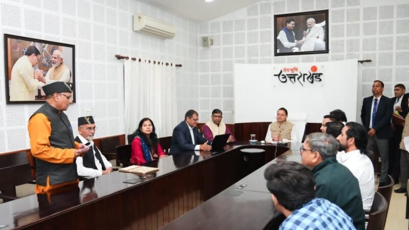 लोकभाषाओं को एआई से जोड़ने की पहल, मुख्यमंत्री ने वॉइस कलेक्शन पोर्टल का किया शुभारंभ…
