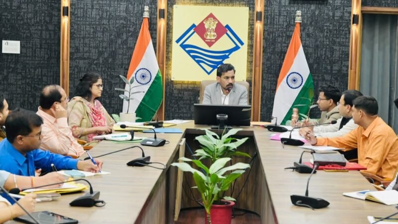 राष्ट्रपति के प्रस्तावित दौरे को लेकर तैयारियों की समीक्षा, डीएम ने दिए जरूरी निर्देश…